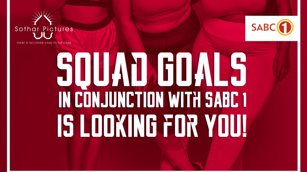 Squad Goals advert